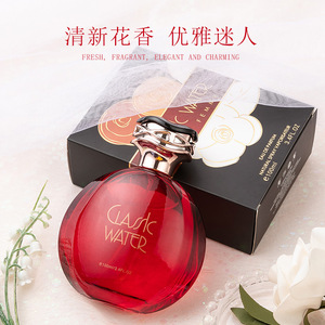 经典水同款亚菲儿香水女士持久淡香小众甜美味coco香水学生少女