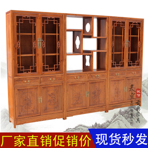 中式实木自由组合书柜书架古典雕花储物柜带门书房书柜陈列柜特价