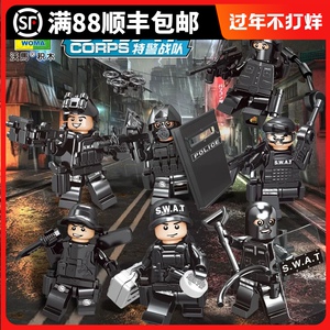 沃马积木乐高玩具男孩益智力拼装特警小颗粒小人儿童拼插警察人仔