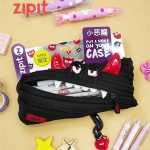 Zipit九木杂物社限定笔袋趣味怪兽拉链包男女孩童文具袋学生礼物