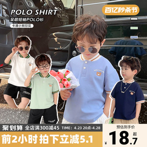 男童短袖polo衫t恤夏季夏装婴儿童装宝宝半袖洋气小童上衣潮X3810
