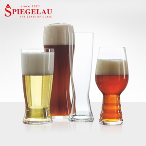 德国进口Spiegelau水晶玻璃精酿啤酒杯子大号IPA比利时小麦创意