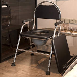 不锈钢老人坐便椅可升降坐便器厕所老年人移动马桶家用孕妇坐便凳