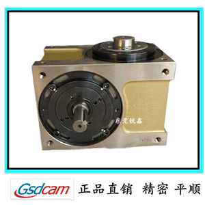 gsdcam 高士达凸轮分割器 ru45df/60df/70df/80df/110df