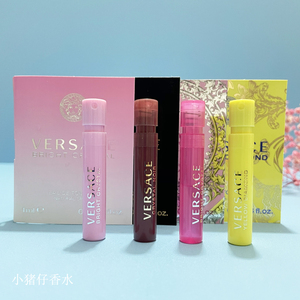 Versace/范思哲晶钻香水小样试管Q版5ml臻挚粉钻幻影金钻黑水晶