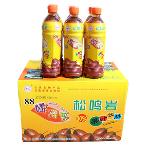 甘肃特产和政松鸣岩啤特果饮料果汁水果 整箱500ml*15瓶特价