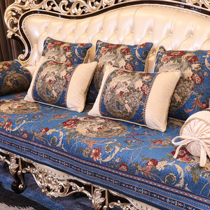 欧式沙发垫套高档真皮沙发的垫子贵妃定做四季通用防滑大气高贵