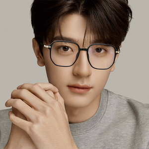 黑框眼镜男大框日系近视可配度数新款tr防蓝光眼睛潮牌网红平光镜