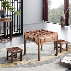 新中式全实木围棋桌椅组合黑胡桃木家用棋牌桌简约游戏对弈方桌台