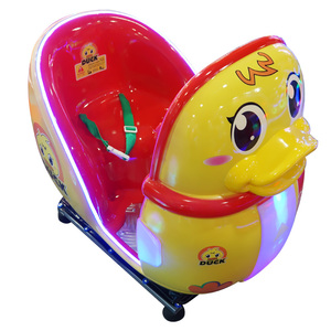 网红小黄鸭儿童摇摇投币一元车电动摇摆车电玩城商用电玩城摇摆机