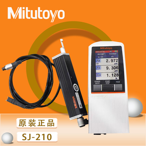 Mitutoyo 日本三丰粗糙度检测仪表面粗糙度仪SJ-210/178-560-11DC