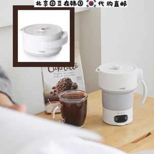 韩国直邮代购便携式可折叠旅游温度显示电热烧水壶煮面水杯热奶锅