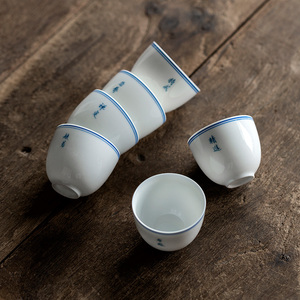 中式茶杯个人杯主人杯高级杯子国风书法写字六度杯套装陶瓷白酒杯