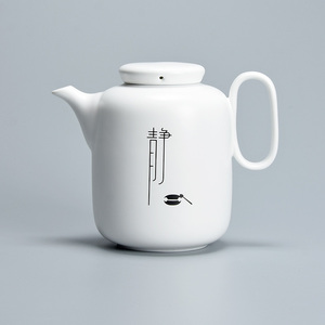君器陶瓷茶壶单壶水壶家用手柄壶茶具中式禅意泡茶壶大号冷水壶