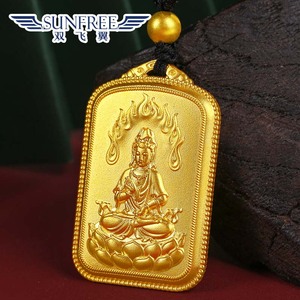 黄金999足金观世音菩萨佛祖方牌护身保平安古法实心项链吊坠男女
