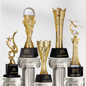 高档奖杯金属系列定制爱心足球篮球比赛奖牌创意奥斯卡小金人创意