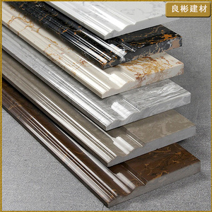 客厅踢脚线100x800瓷砖封边墙贴楼梯角线砖包边黑色地脚线砖10x80