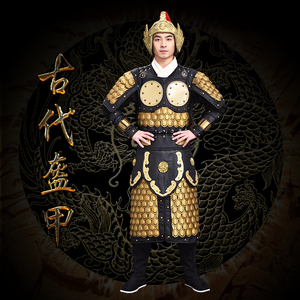 古代元帅服装将军盔甲武士战袍剧组群演服装年会盔甲演出服装定制