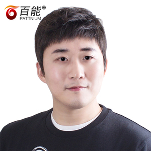 青年男士假发 韩版帅气短发真发仿真头皮结婚发型飞机头真人发1人付款