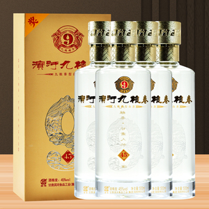 甘肃特产白酒滨河九粮春45度500ml*4瓶粮食酒礼盒装送礼酒婚礼