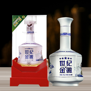 世纪金徽52度