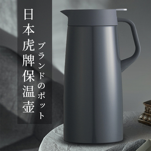 tiger虎牌保温壶家用大容量日本保温水壶便携热水壶2L热水瓶PWO