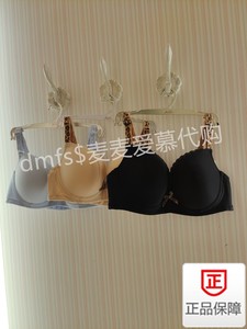 爱美丽正品IM11AEF1 女经典好穿无痕薄款3/4模杯性感聚拢文胸内衣