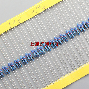 高精密电阻 1/4w 0.25w 10k 10千欧 精度0.1% 千分之一(50只15元)