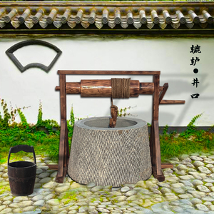 石雕井口井圈天然青石台做旧复古庭院井盖井沿辘轳室外摆件石头