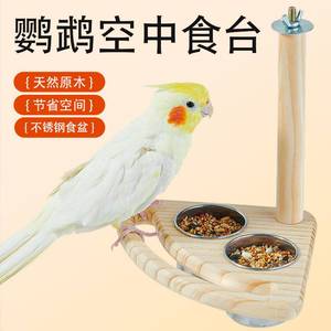 防溅挂式鹦鹉喂食器木质空中鸟食盒玄凤牡丹虎皮专用配件用品玩具