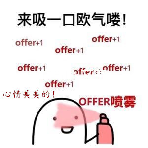 essay出国留学文书英文ps代写英美澳cv推荐信rl个人陈述润色制作