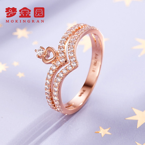 梦金园18k金戒指 彩金750玫瑰金皇冠闭口镶嵌锆石指环食指戒 女款
