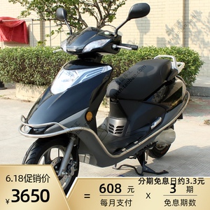 二手原装五羊本田睿御110cc踏板车摩托车女装燃油四冲程整车代步