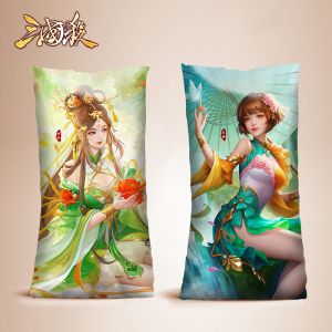 三国杀 周边抱枕40*80cm 长形抱枕 大乔潘淑皮肤抱枕