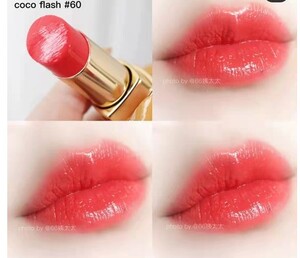 chanel香奈儿口红女唇釉102号奶茶豆沙红姨妈色表白礼盒套装套盒