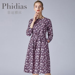 Phidias秋装新款女装收腰显瘦气质田园风碎花中长款连衣裙