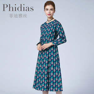 Phidias2023春季新款女装收腰显瘦气质圆领百搭长袖中长款连衣裙