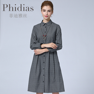 Phidias长袖连衣裙秋装新款修身显瘦大码女装今年流行的裙子