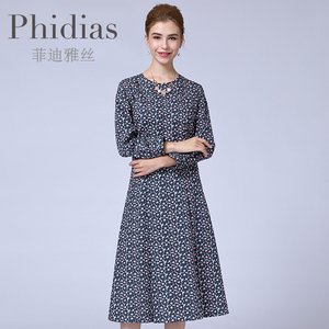 Phidias连衣裙长袖修身高腰气质秋新款法式田园风中长款裙子