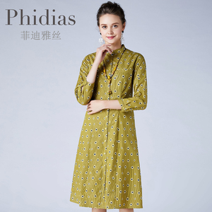 Phidias法式连衣裙2023年春新款大码女装收腰显瘦气质小碎花裙子