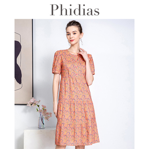 Phidias碎花连衣裙2024新款女夏季田园风短袖遮肚子显瘦中长裙子