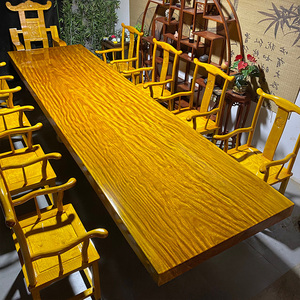 非洲金丝楠木整块大板茶桌实木茶台原木茶几中式家具办公桌餐桌