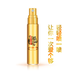 萱姿兰男用喷剂虎王10ml男士外用夫妻印度神油情趣房事成人用品