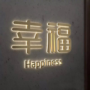 【logo发光字深圳】logo发光字深圳品牌,价格 - 阿里巴巴