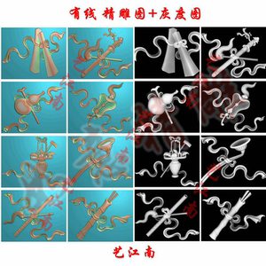 0799道家道教暗八仙八宝一套精雕图jdp灰度图bmp格式图
