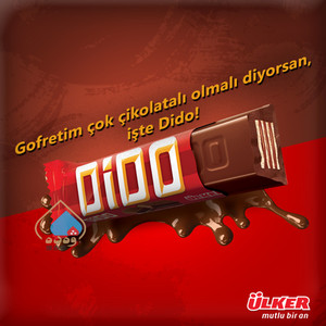 优客牌DIDO牛奶巧克力涂层威化饼干35g土耳其进口可可脂零食ULKER