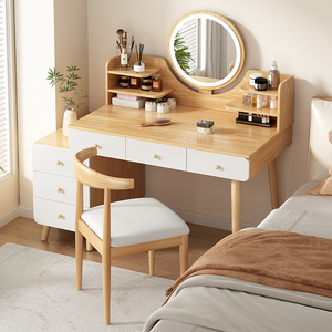 北欧风梳妆台卧室简约现代小户型轻奢高级感出租屋书桌化妆台一体
