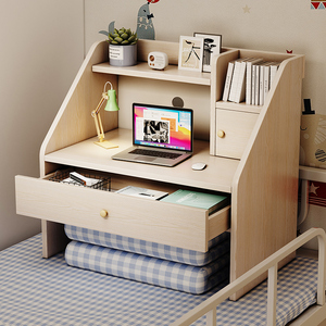 宿舍神器上铺桌子