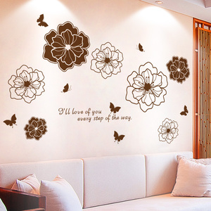 墙贴纸贴画温馨卧室床头家里房间墙壁装饰品浪漫墙花花朵家居用品