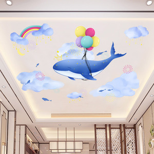3d立体墙贴画儿童房卧室屋顶墙顶天花板房顶装饰贴纸遮丑墙纸自粘